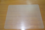 22021 Floormat For Hardfloor 45" X 53"